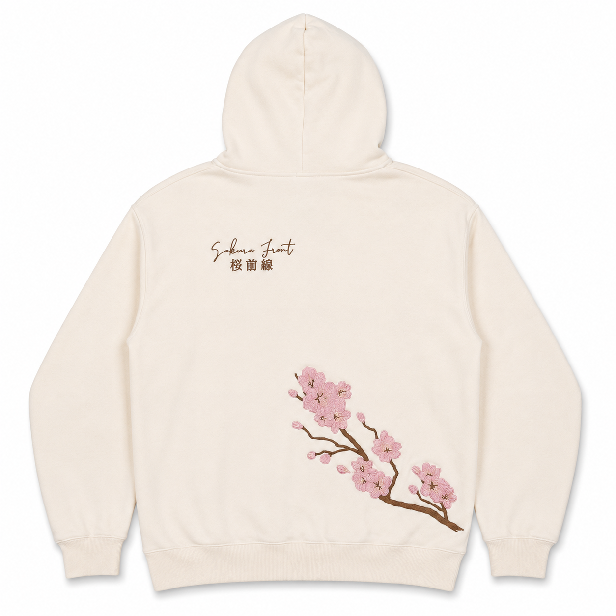 Sakura Front Hoodie - Crème