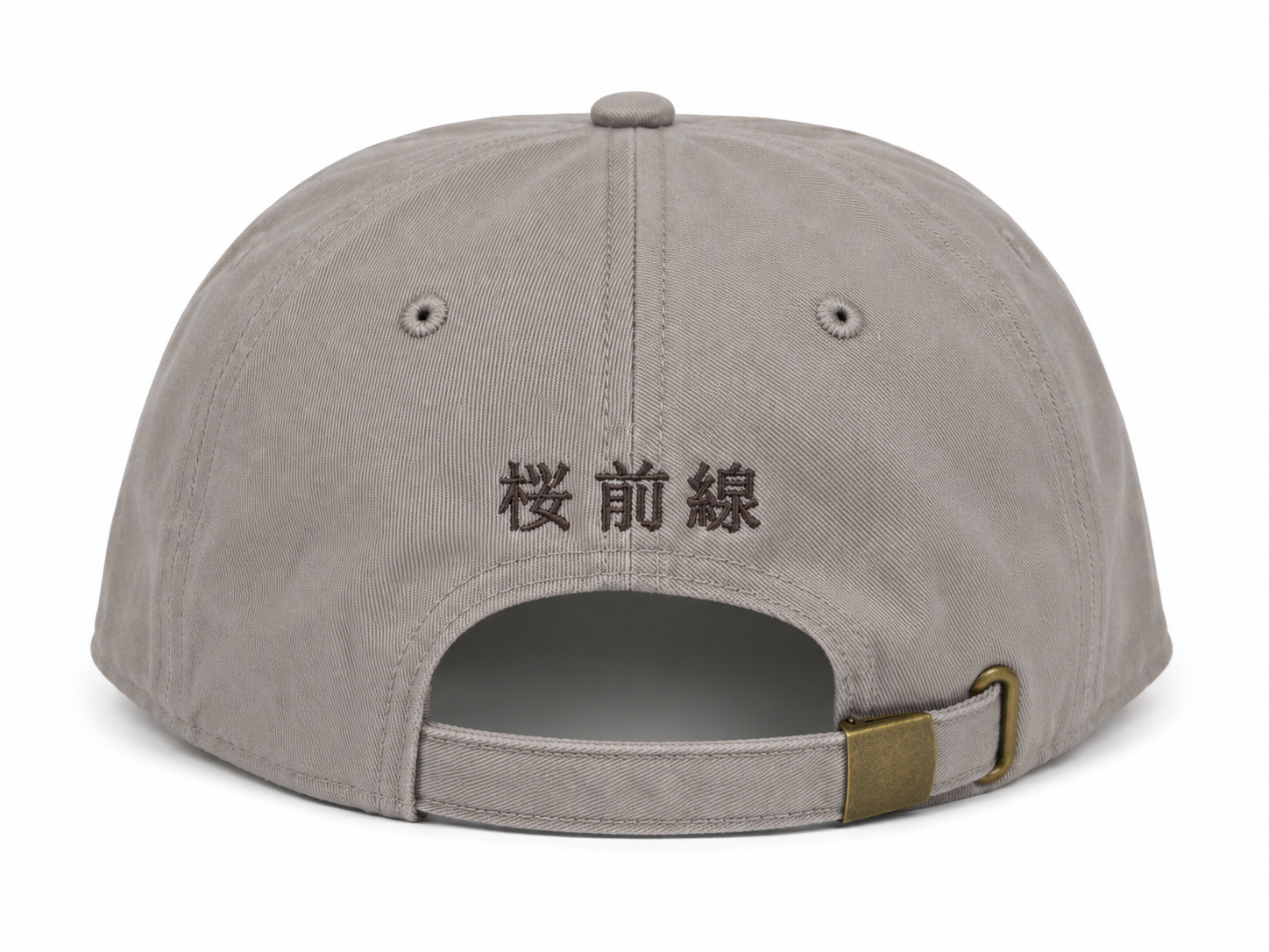 Tokyo Painters Cap - Khaki