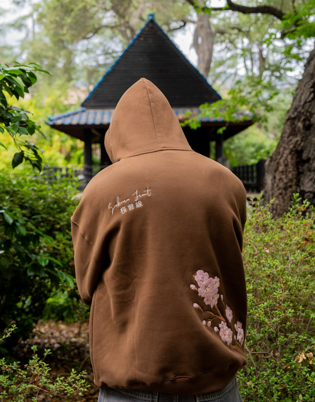 Sukara Front Hoodie - Mocha