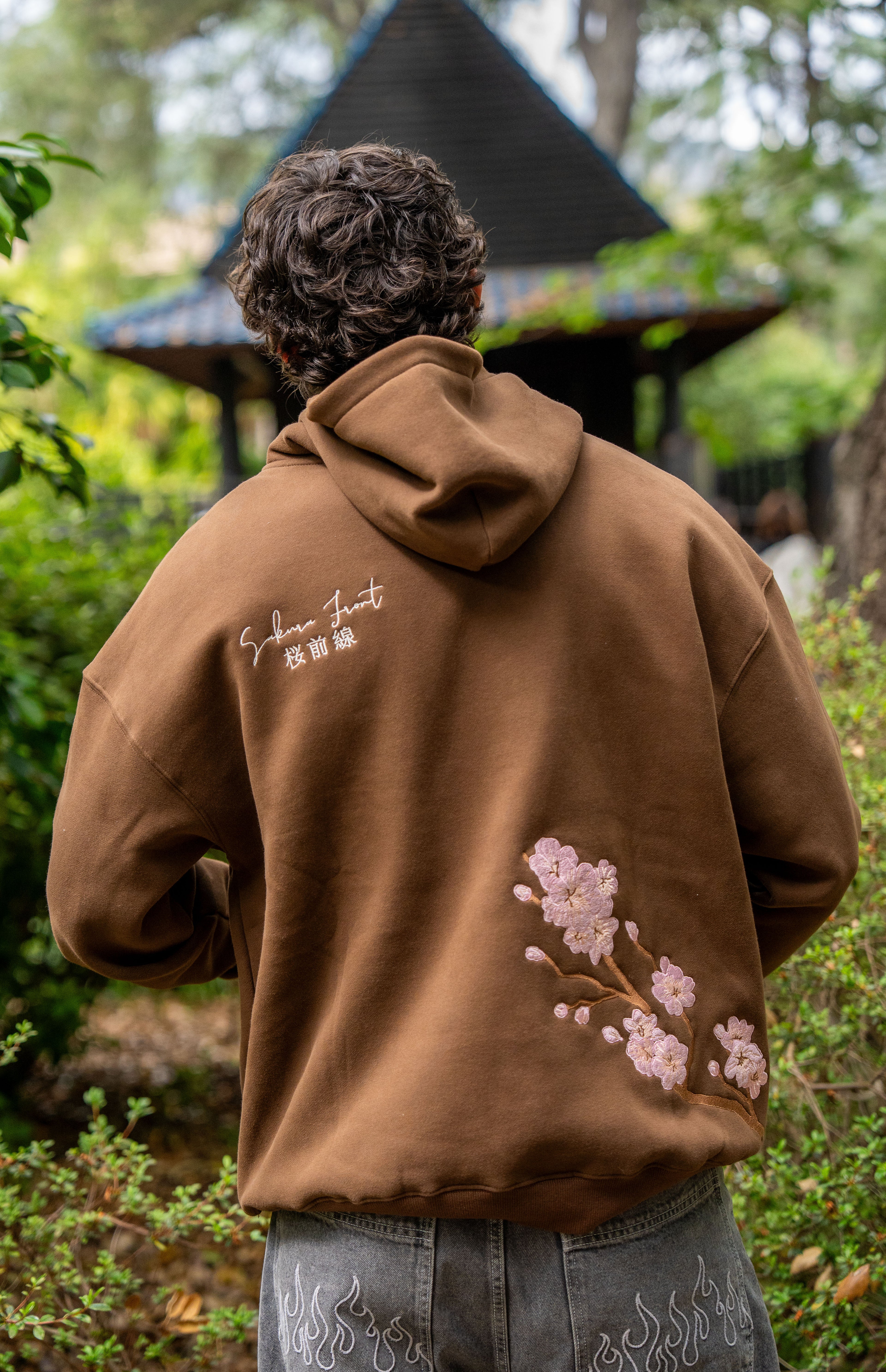 Sukara Front Hoodie - Mocha