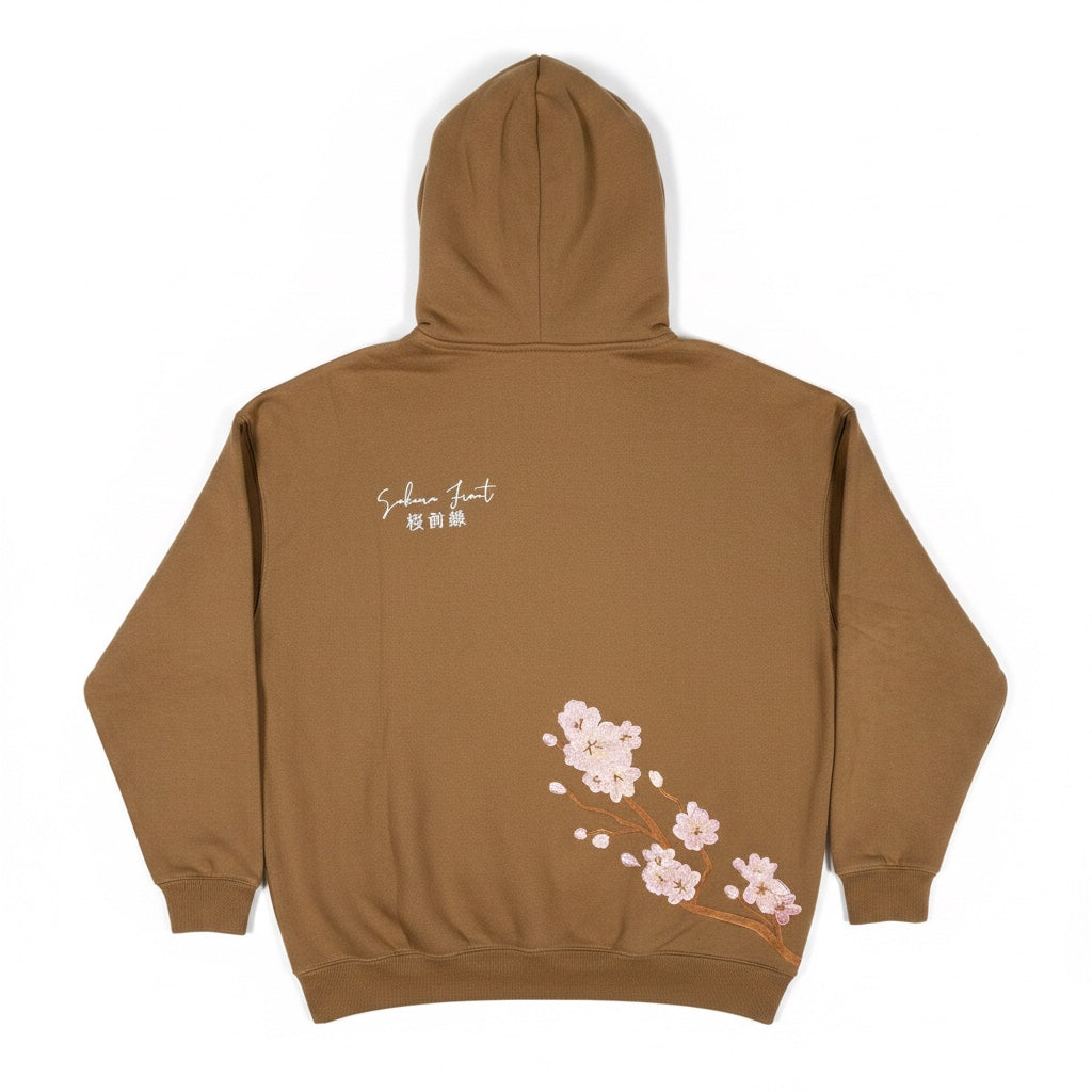 Sukara Front Hoodie - Mocha
