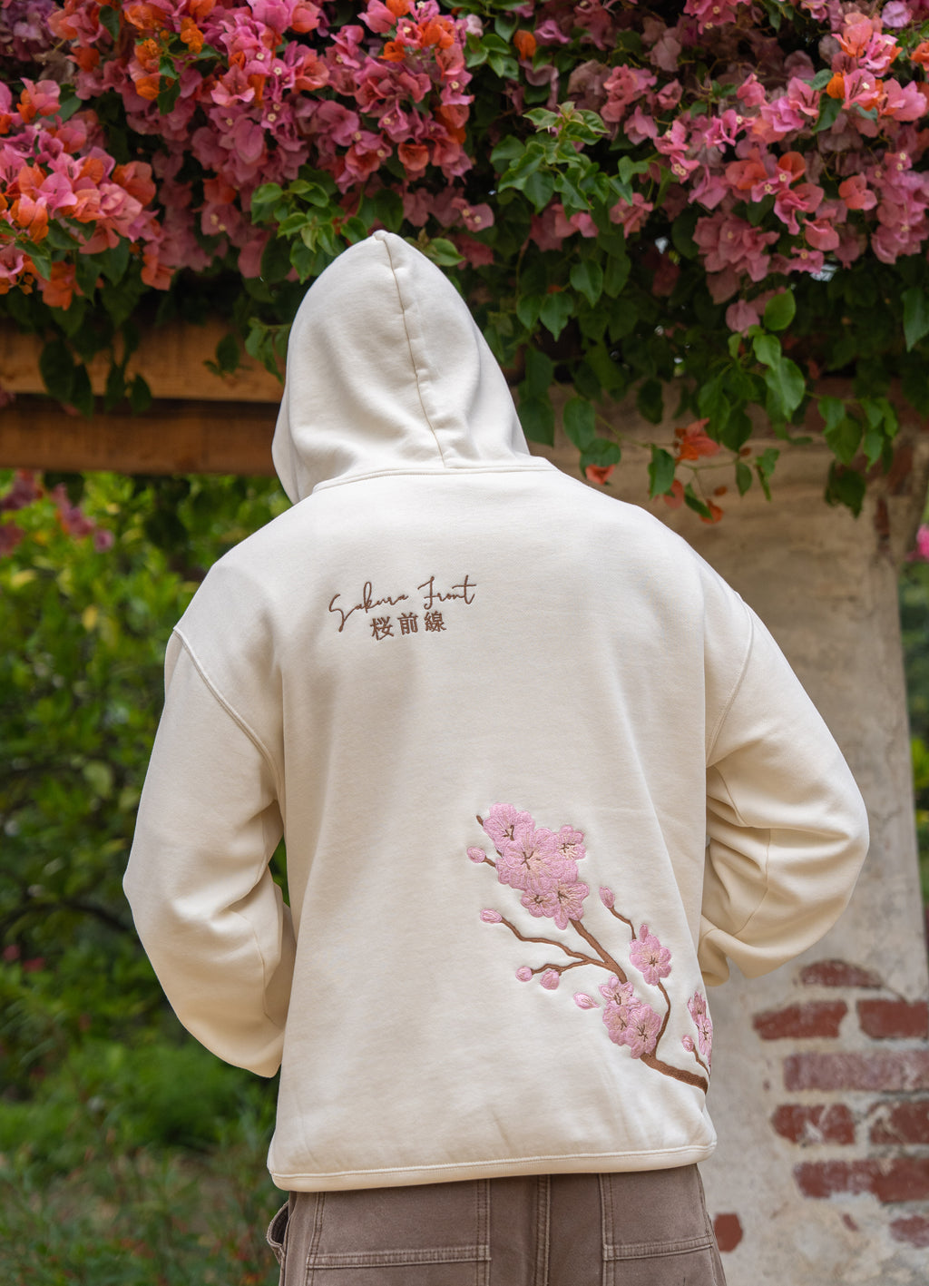 Sakura Front Hoodie - Crème